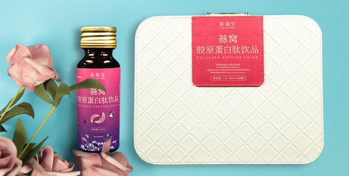 胶原蛋白肽饮品