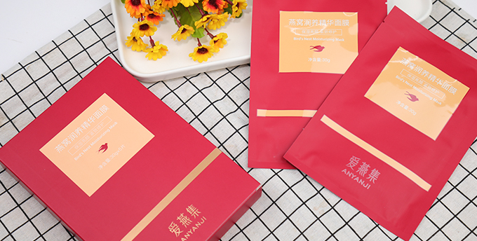 燕窝润养精华面膜